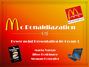 McDonaldiazation