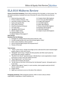 ELA B10 Midterm Review 2013