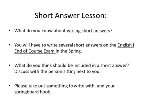 Short Answer Lesson