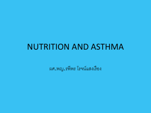 NUTRITION AND ASTHMA