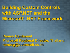 MSDN Session - Microsoft Center