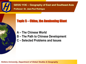 Topic 5 China: The Awakening Giant