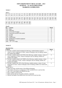 2012 Yearly Exam paper Answers