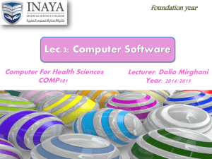 Lec.3. Computer Software (1)