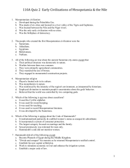 Essay on mesopotamia