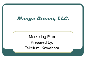 Manga Dream, LLC.