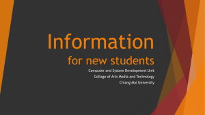 Information for new students