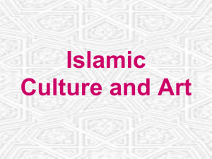 Islamic Culture and Art - SCF Faculty Site Homepage