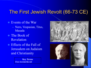 The Jewish War (66-73 CE)