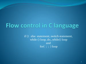Flow control in C language