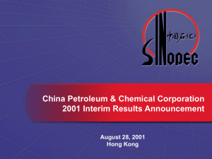 China Petroleum and Chemical Corporation