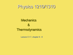 Physics 1210/1310