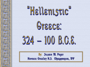 Ancient-Greece-Alexander-Great-Hellenism