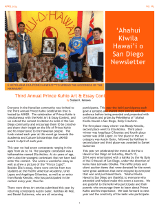 AKHSD Newsletter