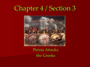 Chapter 4 / Section 3 - Ms-Jernigans-SS