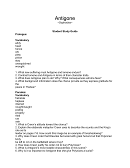 antigone essay question antigone essay question