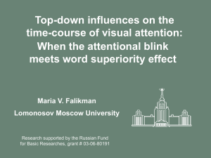 Top-down influences on the time-course of visual attention: When
