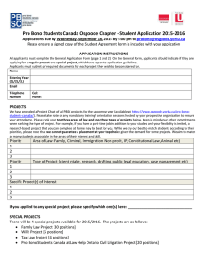PBSC Application Upper-Year Students