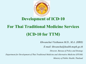 ICD-10 for Thai Traditional Medicne Services, Dr. Khwanchai