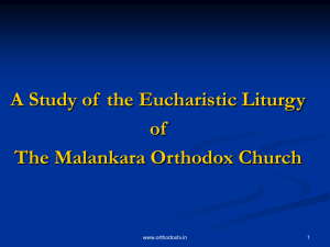 A Study of Orthodox Liturgy