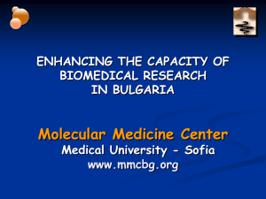 ENHANCING THE CAPACITY OF BIOMEDICAL RESEARCH IN