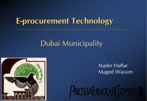 E-procurement Technology
