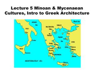 Minoa and Mycenae - HRSBSTAFF Home Page