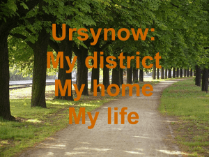 Guidebook of Ursynow