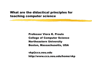 What are the didactical principles for teaching computer science