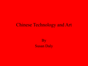Chinese Technology and Art