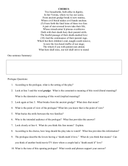 prologue to romeo and juliet