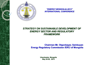 strategy on sustainable development of energy sector and