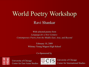 World Poetry - Center for International Studies
