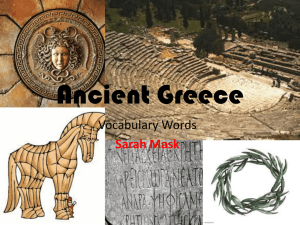 Sarah Mask's Ancient Greece Vocabulary
