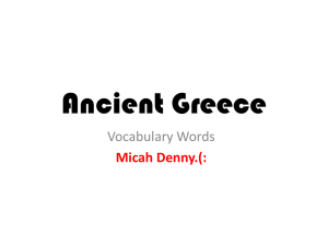 Ancient Greece.vocab.temp