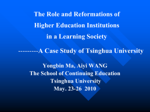 The Role and Reformations of Higher Education Institutions