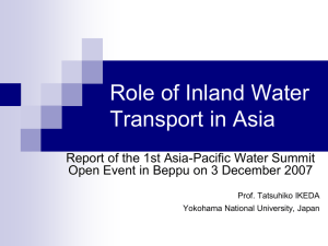 Report of discussions on IWT at the first Asia Pacific Water