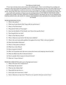 Odyssey essay test questions