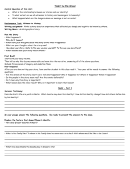 Night essay questions
