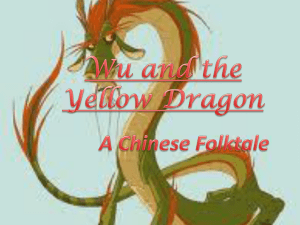 Wu and the Yellow Dragon