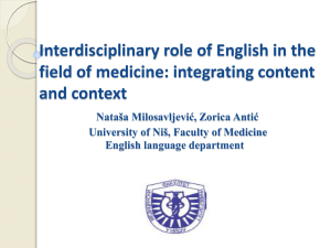 Interdisciplinary role of English in the field of medicine: integrating