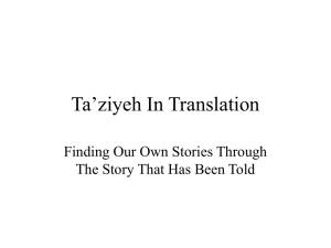Taziyeh in Translation