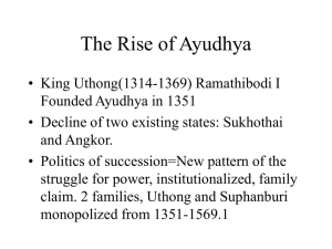 The Rise of Ayudhya