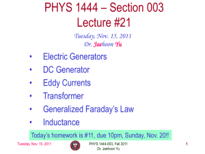 phys1444-fall11-111511