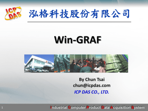 Win-GRAF-EN