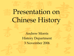Andrew Morris MBA Program China Trip Presentation (November