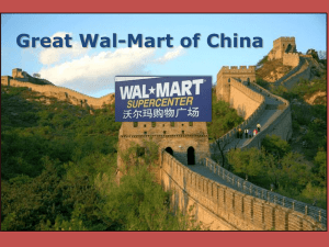 Great Wal-Mart of China