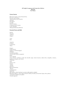 ap language essay prompts 2012 ap language essay prompts 2012