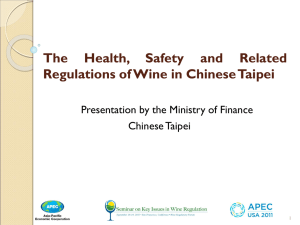 The Health, Safety, and Related Regulations of Wine