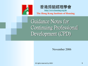 投影片 1 - The Hong Kong Institute of Housing